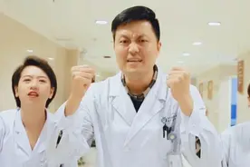 劝你“少吃盐、管住嘴”！由四川医生改编的健康版《野狼DISCO》获奖了图片