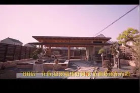 “80后”花匠：盆景栽出好风景 匠心传承东方韵视频封面