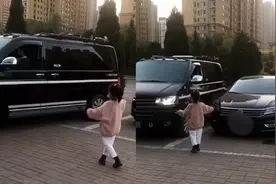 山西6岁小女孩指挥妈妈倒车，一气呵成！用词专业准确惊呆众人图片