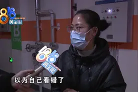 第一个选车位，选到的车位竟严重“缩水”图片