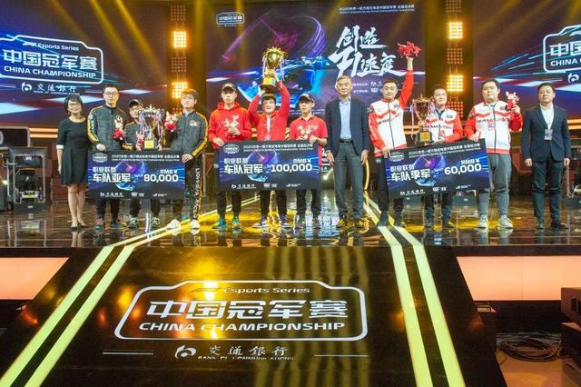“F1”来浦东啦！今天五星体育还直播了，你刷到了吗？