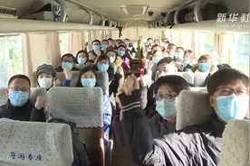 河北衡水：40名医护人员奔赴石家庄开展医疗救治工作视频封面