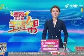 说的50米楼间距却不到39米？济南万科劝学里楼间距有出入？图片