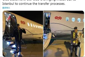 费内巴切官方：厄齐尔抵达球队，加盟在即图片