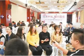 结婚这事，年轻人自己做主图片