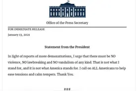 “推特总统”惨遭“封号”社交媒体成为“核弹密码”？图片