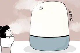 加湿器添加自来水雾化等同于吸雾霾？视频封面