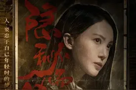 只想跟金晨学穿搭，想看看自己多了不起图片