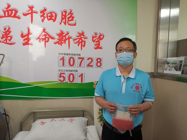 如果不能按时移植，人很容易就没了，"造血干细胞"从石家庄到北京：疫情下的一场生命接力