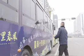 潍坊青州市：点赞！潍坊青州市这位公交司机成了“青州好人”图片