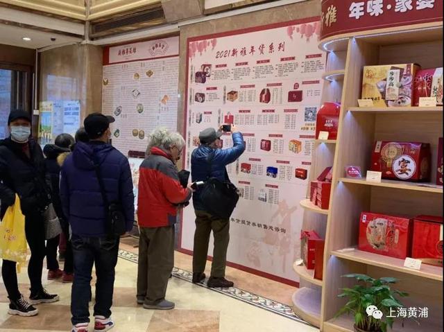 鲍汁鹅掌焖花胶 2026年鲍鱼花胶鹅掌焖花菇