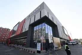 近江水产市场搬到这里来啦图片