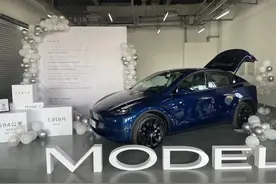 特斯拉国产Model Y今起交付，现在下单要等到二季度图片