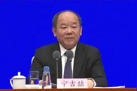 2020年我国GDP达14.7万亿美元 稳居世界第二视频封面