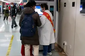 北京电子医保卡：用过的“一见倾心”！绑卡流程一图看懂图片