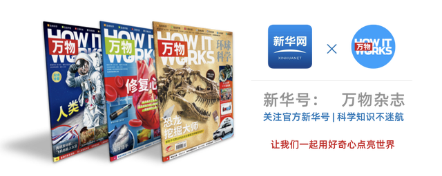 铅笔没有铅，那这个名字是怎么来的？| 科学DIY
