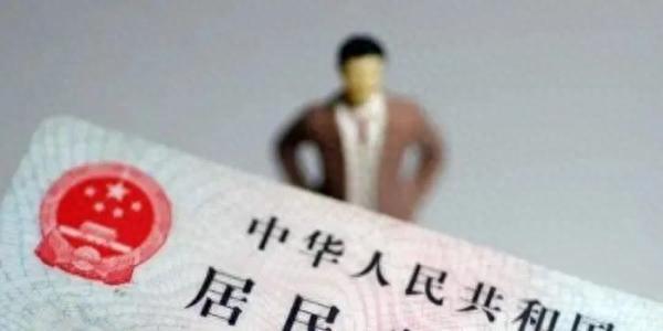 建行信用卡自动还款怎么关，银行个人账户注销银行有记录吗 配图06