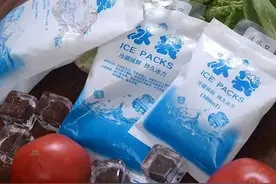 生鲜冰袋，该怎么处置？图片