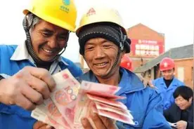 国家统计局：农民工月均收入水平4072元视频封面