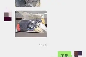 价值4000元的快递丢件，泰安圆通快递只赔五百元图片