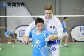 寒假成长风向，乐动体育羽毛球球感练习，羽毛球进阶培训开启图片