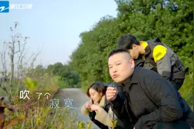 《念念桃花源》岳云鹏吹蒲公英表情太好笑图片