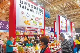 两岸经济同属中华民族经济，两岸经济融合发展将持续深化图片