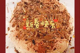 宅在家的美味｜8寸巧克力黑森林生日蛋糕，美味生活从此刻开始图片