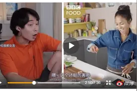 马来西亚华裔网红对误同“法轮功”邪教背景人员合作向网友致歉图片