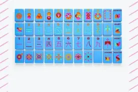 美国一公司推出新式麻将，抹去所有中国元素，网友：赤裸裸的文化剽窃图片