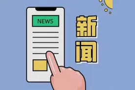 重庆一越野车遭渣土车追尾挤瘪，目击者称车内女司机不幸遇难图片