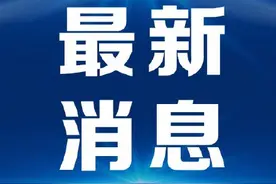 揭阳连夜查处315晚会曝光问题钢材，已控制涉案人员15人图片