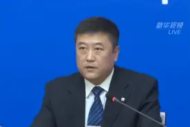 北京大兴区天宫院街道融汇社区调整为中风险地区视频封面