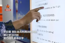 “You're surrounded! Surrender!”这几句英文喊话真提气图片
