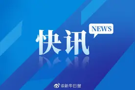 南京五台山体育中心8月1日恢复新冠病毒疫苗接种图片