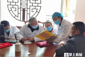 中医专家坐镇！昆明市中医医院名医馆开馆啦图片