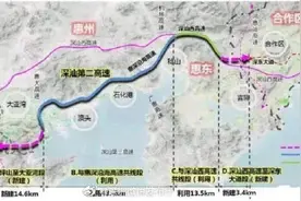 线路曝光！深汕第二高速已纳入规划，最快今年动工图片