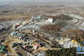 “地心营救”：山东栖霞笏山金矿爆炸事故救援难点解析图片