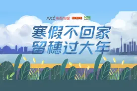 华工留校新规：研究生若留校，其导师也需同时留校图片