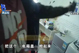 杭州一出租房电箱内发现摄像头，租客是一对年轻情侣图片