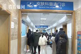 治婴儿湿疹的“蓝白药膏”还能用吗？院方紧急回应：安全但需遵医嘱图片
