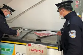江苏一批次未送检进口冷冻牛肉检出阳性，公司法人被刑拘视频封面