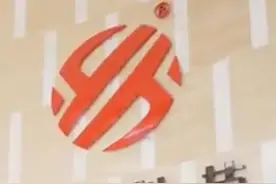 中国财富报道｜一边报喜，一边“爆雷”！这家A股董事长被警方刑拘视频封面
