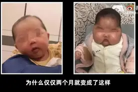 某款抑菌霜涂出“大头娃娃”，新华医院网红药膏还能用吗？图片