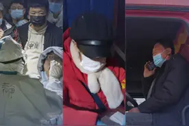 慷慨燕赵！这就是热搜中的河北人图片