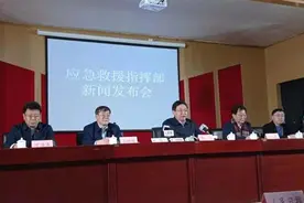 智利矿难救援曾达69天，专家分析烟台金矿爆炸事故矿工何以挺过生死9天图片