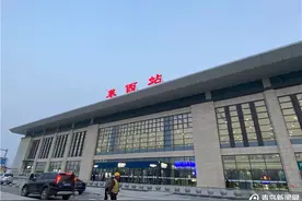 莱西至青岛市域动车组列车今日首发！半小时可达青岛市区图片