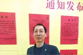 省政协委员张鸿林建议将基础验光配镜纳入医保图片