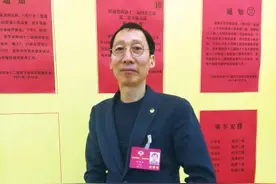 省政协委员张鸿林建议将基础验光配镜纳入医保图片