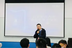 小透明如何变大神？网文作家的“起点大学”开班了图片